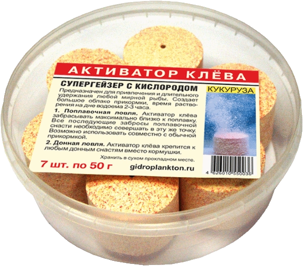 Активатор клева Кукуруза