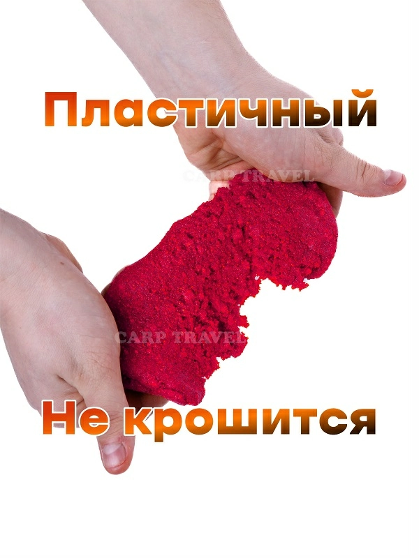 Рыболовный пластилин не крошится