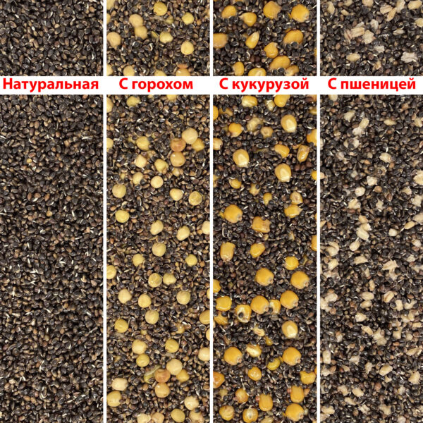 Конопля натуральная с пшеницей Carpomaniya  Premium 980 г (конопля+пшеница) 1