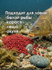 Пеллетс Carptravel Pellets Bloodworm 2мм 400 г (Мотыль)   Красный3