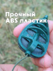 Набор неоснащенных кормушек Вектор 6 шт без пресс формы Tackle Fish Flat Method  120г