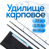 Уд. штекерное 3-х частное EastShark NEW TRINITY11