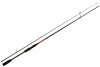 Спиннинг Maximus GRAVITY-X JIG25MH 250 см.14-43 г (двухчастное)