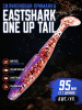 Силиконовая приманка ES ONE UP TAIL 95 mm 