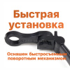Набор свингеров в кейсе EastShark IS-20  разноцветные1