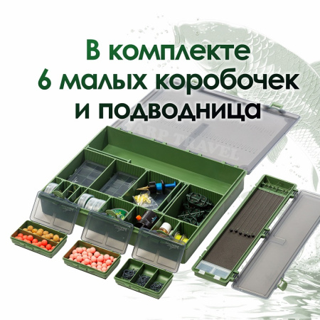 Коробка для оснасток EastShark Large Carp box-001 370х300х60мм2
