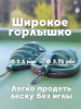 Набор неоснащенных кормушек 4 шт+ топтушка  Tackle Fish Wide XL Flat Method 60г