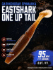 Силиконовая приманка ES ONE UP TAIL 95 mm 