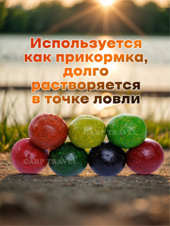 Пластилин рыболовный Carptravel Мотыль (цв. красный) -Лещ 8