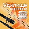 Удилище штекерное EastShark Gazer 2-x част. 3,9 м 3.75lb11