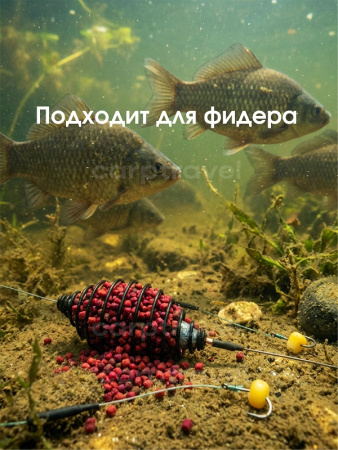 Пеллетс Carptravel Pellets Bloodworm 2мм 400 г (Мотыль)   Красный5