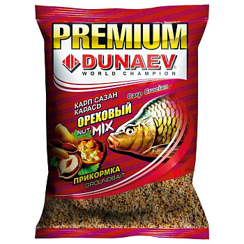 Прикормка фидерная Dunaev Premium Carp-Sazan Nut Mix 1 кг (Карп-Сазан Ореховый микс) 