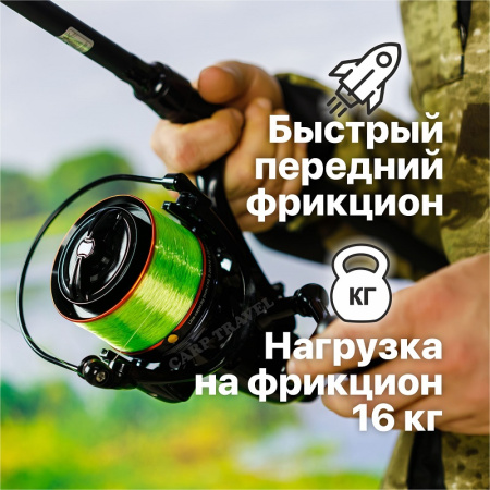 Катушка карповая EastShark Carp Legend (8000)2