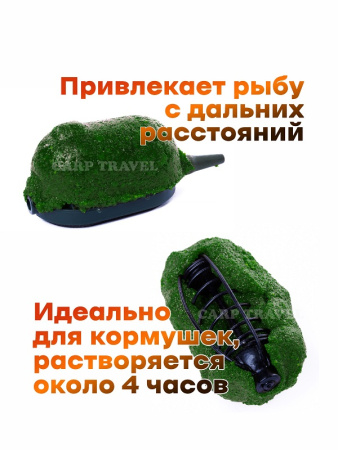 Пластилин рыболовный Carptravel Горох (цв. зеленый)- карп, карась, лещ 6