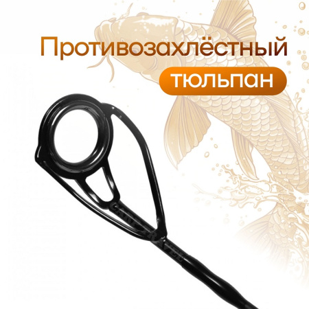 Удилище штекерное EastShark Gazer 2-x част. 3,9 м 3.75lb 4