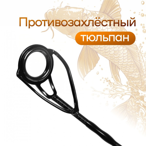 Удилище штекерное EastShark Gazer 2-x част. 3,9 м 3.75lb 4