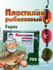 Пластилин рыболовный Carptravel Горох (цв. зеленый)- карп, карась, лещ 1-1