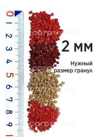 Пеллетс Carptravel Pellets Strawberry 2мм 400 г (Клубника)   Красный