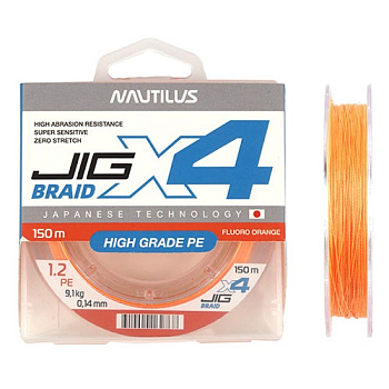 Плетеный шнур Nautilus X4 Jig Braid Fluoro  150м 9,1кг/0,14мм (Orange) 