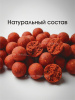 Бойлы пылящие Carptravel насадочные Tiger Nut  14мм 100 г (Тигровый Орех) 6