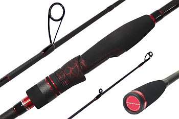 Спиннинг Maximus High Energy-Z Jig 23MH 230 см / 10-45 гр (двухчастное)
